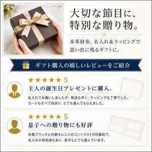 財布 メンズ 二つ折り 本革 薄型 軽量 名入...の詳細画像2