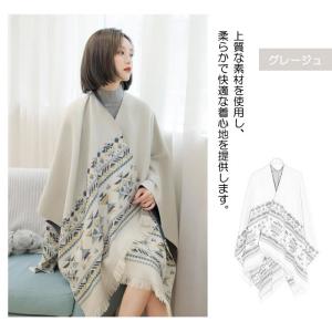 秋に使えるポンチョ レディース マフラー リバ...の詳細画像1