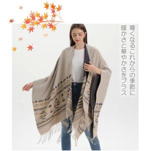 秋に使えるポンチョ レディース マフラー リバ...の詳細画像2
