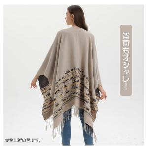 秋に使えるポンチョ レディース マフラー リバ...の詳細画像3