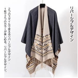 秋に使えるポンチョ レディース マフラー リバ...の詳細画像5