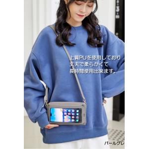 スマホバッグ 縦型 横型 スマホポーチ スマホ...の詳細画像2