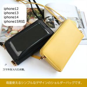 スマホバッグ 縦型 横型 スマホポーチ スマホ...の詳細画像4