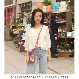 スマホバッグ 縦型 横型 スマホポーチ スマホ...の詳細画像5