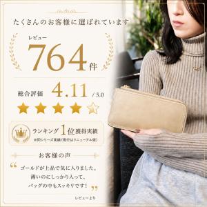 サマーセール 長財布 レディース 本革 L字フ...の詳細画像1