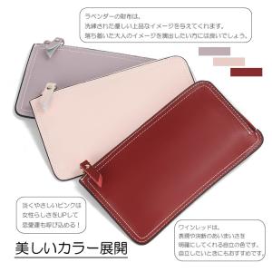 長財布 レディース 長財布 本革 薄型 軽量 ...の詳細画像2
