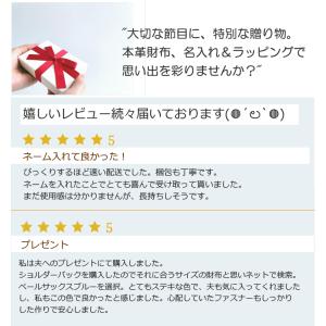 本革財布 メンズ用 スキミング防二つ折り財布 ...の詳細画像2