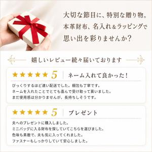 超PayPay祭 財布 メンズ 二つ折り 本革...の詳細画像2
