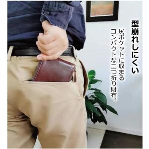 本革財布 メンズ用 スキミング防二つ折り財布 ...の詳細画像4