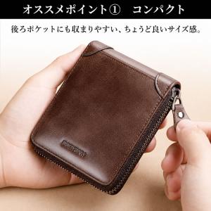 超PayPay祭 財布 メンズ 二つ折り 本革...の詳細画像5