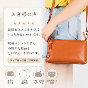 お財布ポシェット 本革 牛革 ショルダーバッグ...の詳細画像1