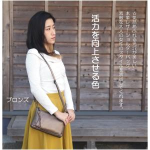 お財布ポシェット 本革 ショルダーバッグ 軽量...の詳細画像4