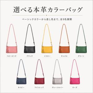 お財布ポシェット 本革 牛革 ショルダーバッグ...の詳細画像5