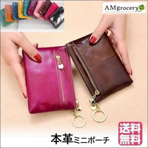 AMgrocery - レディース二つ折り財布（レディース財布）｜Yahoo 