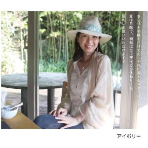 棉麻 ストール マフラー 大判 レディース ネ...の詳細画像2