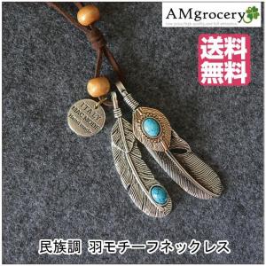 トリダクナパール(シャコ真珠)(1.92ct) : ジェムインターネットTOKYO