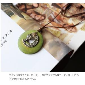 ロングネックレス レディース ロング 月 星 ...の詳細画像2
