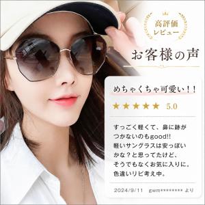 サングラス レディース 偏光サングラス 大きい...の詳細画像3