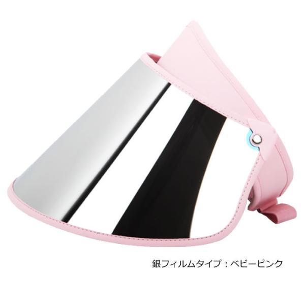 サンバイザー SPF50+ UV99％カット  紫外線カット 晴雨兼用 レディース 送料無料 ハロウ...