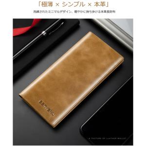 本革 長財布 メンズ レディース スリム 薄型...の詳細画像3