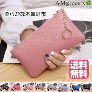 柔らかな本革長財布 レディース 本革ポーチ 敬老の日 新作 コンパクト 薄型 プレゼント 春財布 2025 安い プチプラ ギフト 開運 本革 薄い 軽い ポーチ 送料無料