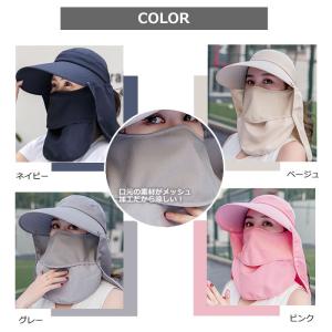 爆買 キャップ サンバイザー レディース UP...の詳細画像3