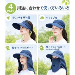 帽子 レディース UVカット UPF50+ 4...の詳細画像4