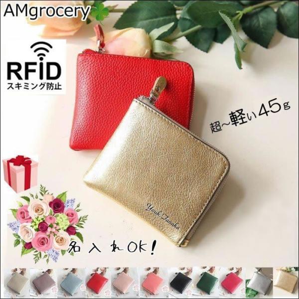 訳あり 二つ折り財布 レディース ミニ財布 財布 薄型財布 コンパクト 新生活 新作 春財布 クリス...