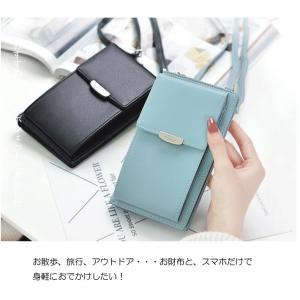 在庫限りの大特価!長財布 スマホも入る 安い ...の詳細画像1