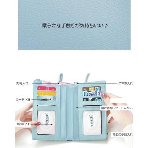 在庫限りの大特価!長財布 スマホも入る 安い ...の詳細画像4