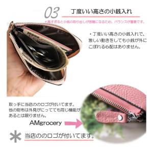 本革 ミニ財布 L字ファスナー 小銭入れ RF...の詳細画像5