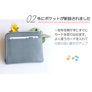 超PayPay祭 本革 ミニ財布 二つ折り ス...の詳細画像4