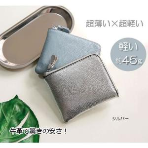 超PayPay祭 本革 ミニ財布 二つ折り ス...の詳細画像2