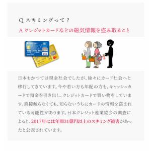 本革 ミニ財布 小銭入れ L字ファスナー スキ...の詳細画像4