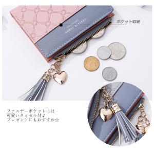 かわいい財布 レディース バイカラー 二つ折り...の詳細画像5