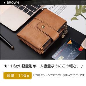 本革二つ折り本革財布 メンズ用 スキミング防 ...の詳細画像2
