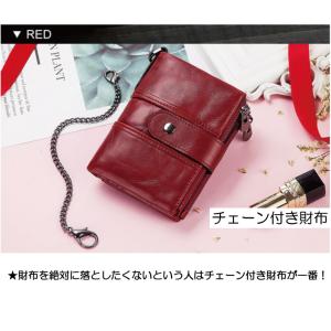 本革二つ折り本革財布 メンズ用 スキミング防 ...の詳細画像4