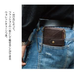 本革二つ折り本革財布 メンズ用 スキミング防 ...の詳細画像5