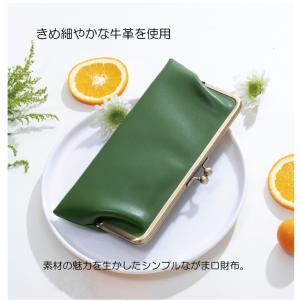 長財布 レディース がま口 本革 薄型 新生活...の詳細画像1