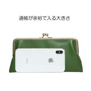 長財布 レディース がま口 本革 薄型 新生活...の詳細画像5