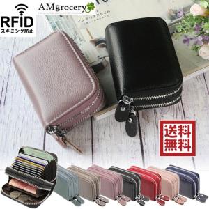財布 カードケース 本革 じゃばら ダブルファ...の詳細画像1