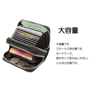 財布 カードケース 本革 じゃばら ダブルファ...の詳細画像5