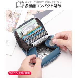 財布 カードケース ミニ 本革 じゃばら コン...の詳細画像4