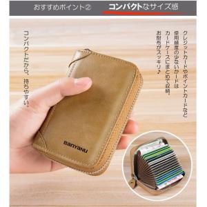 カードケース スキミング防止 本革 コンパクト...の詳細画像5