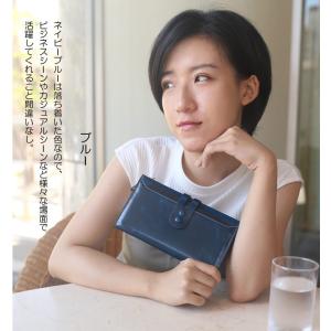 財布 レディース 長財布 スキミング防止 本革...の詳細画像3
