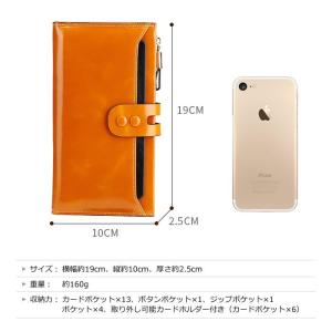 財布 レディース 長財布 スキミング防止 本革...の詳細画像5