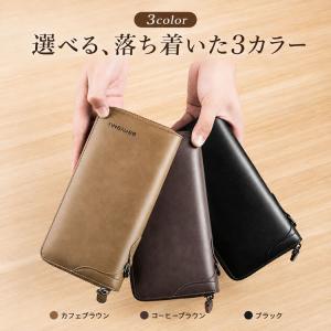長財布 メンズ 本革 大容量 スマホ収納 牛革...の詳細画像1