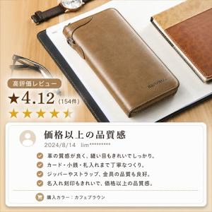 長財布 メンズ 本革 大容量 スマホ収納 牛革...の詳細画像2