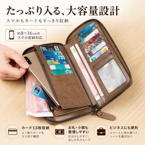長財布 メンズ 本革 大容量 スマホ収納 牛革...の詳細画像3