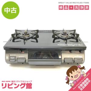 パロマ（Paloma） ガスコンロ 都市ガス用 Paloma 2022年製 IC-S37K-2L